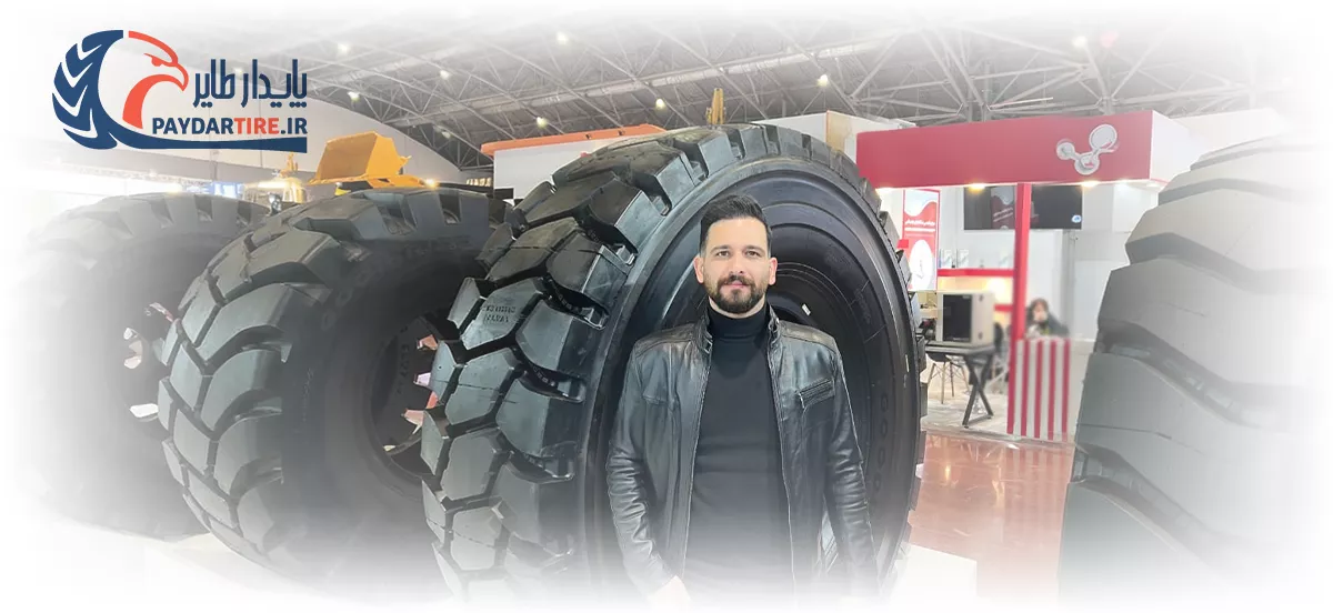 درباره پایدار طایر بزرگترین فروشنده انواع تایر صنعتی و فوق سنگین در ایران